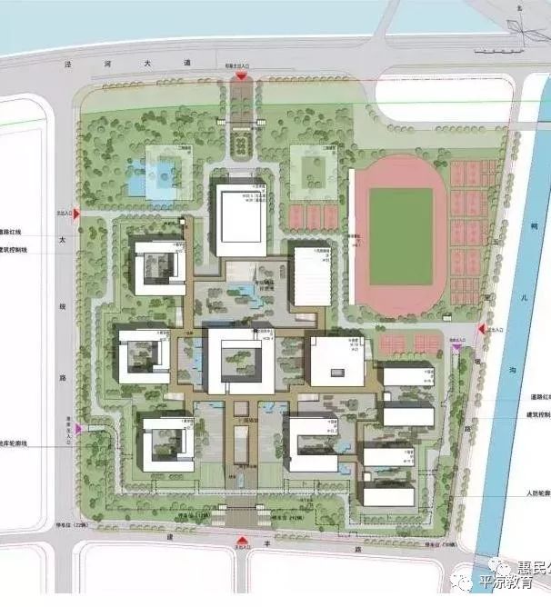 平凉一中新校区建设开工奠基仪式隆重举行