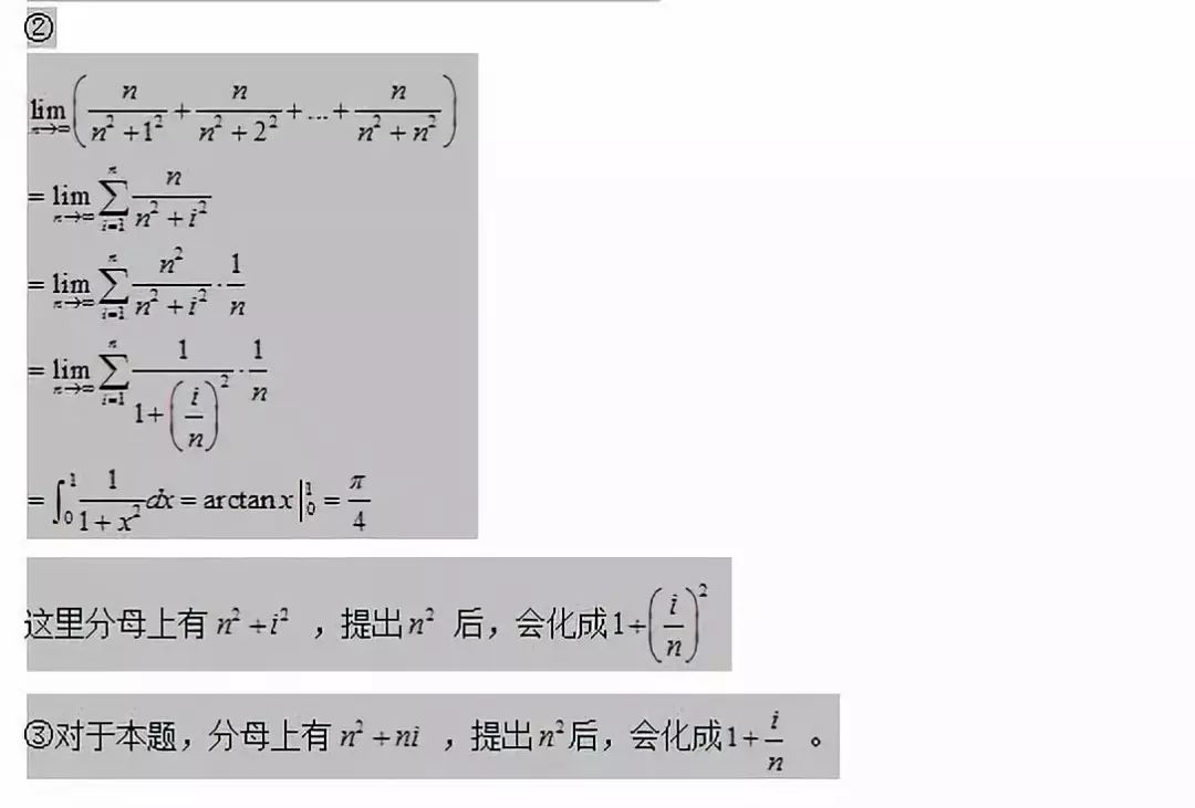 一起学猫叫曲谱_我们一起学猫叫简谱