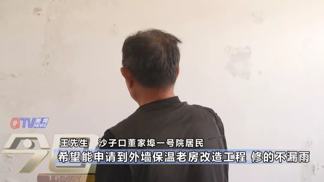 崂山沙子口人口最多的社区_青岛崂山沙子口海军