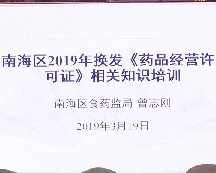 人口数量变化教学反思高三_中国人口数量变化图(2)