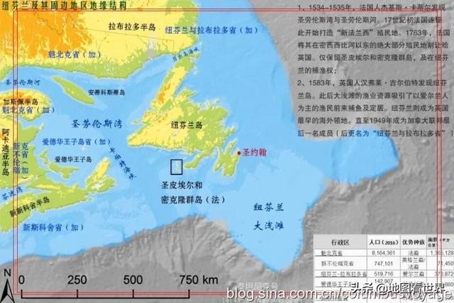 地理大发现第80篇吉尔伯特建立纽芬兰殖民地大英帝国由此诞生