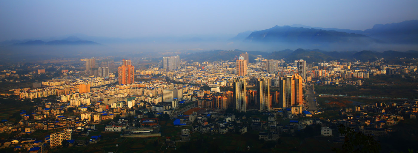 7,大方县