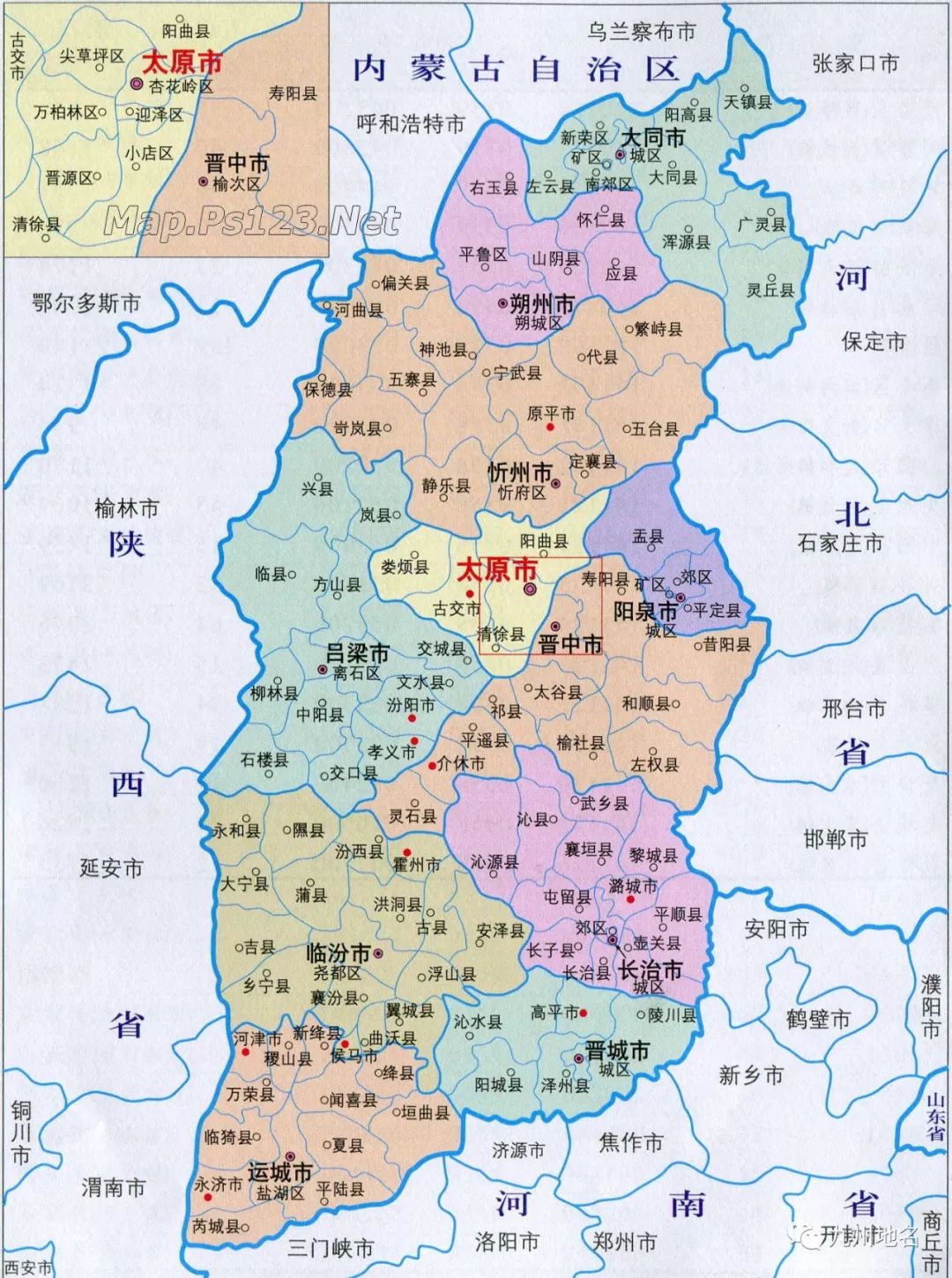 2013年山西省行政区划_360百科