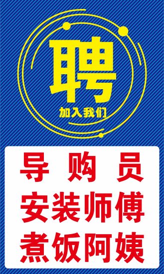 丰顺县有多少人口_2016中国 丰顺 喜德盛杯 国际自行车邀请赛山地赛(2)