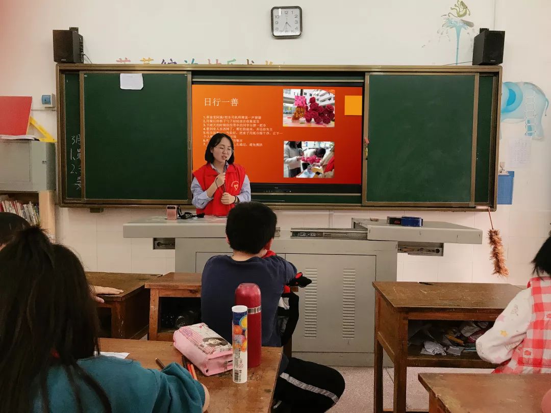 闽南师范大学附属小学