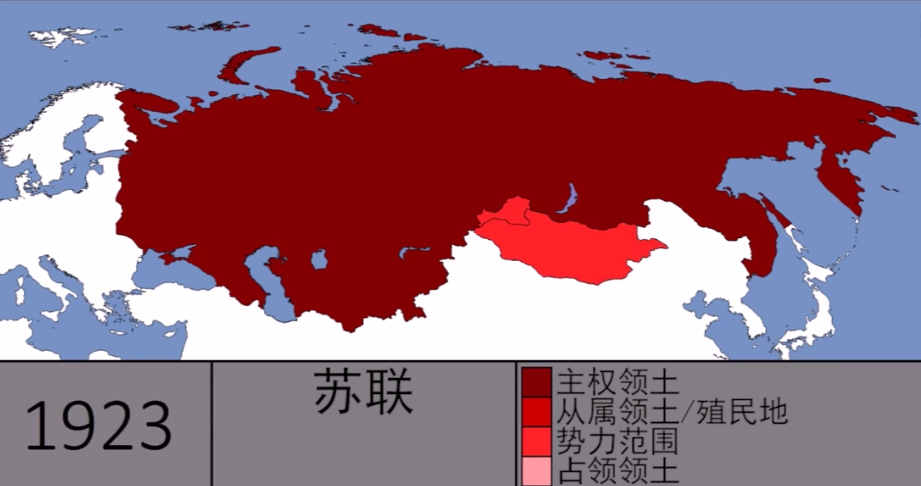 因此我们要系统的看待俄罗斯的历史版图变化,当然要先从公元882年建国