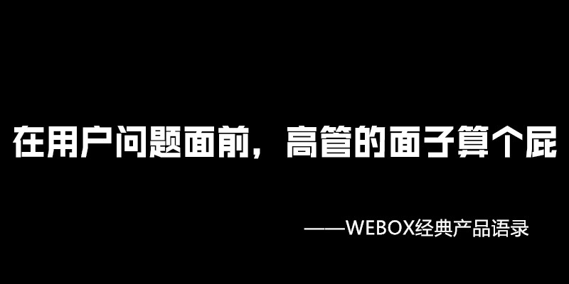 2019贴吧人气排行榜_2019炒股热点题材