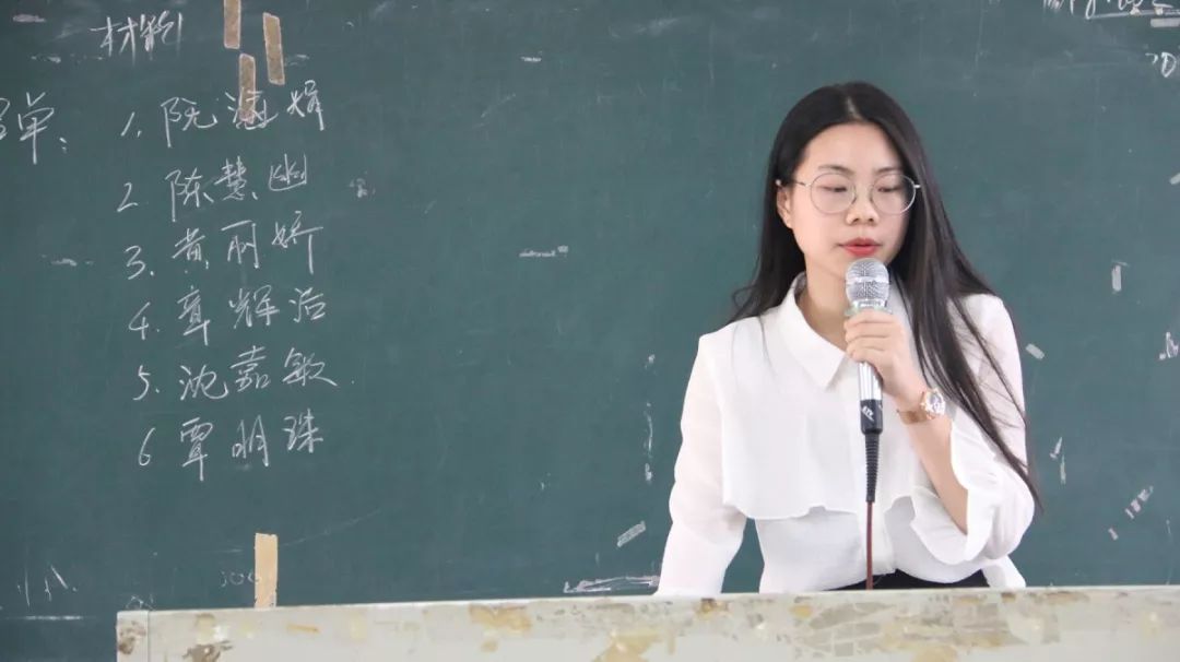 阮海娟同学陈慧幽同学章辉洁同学黄丽娇同学沈嘉敏同学覃明珠同学二