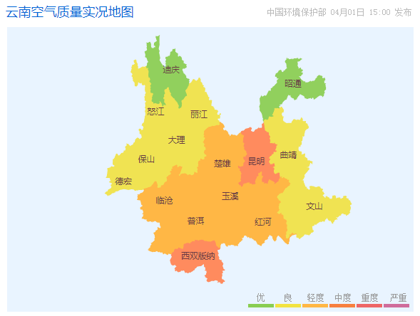 玉溪市人口_云南省最有钱的17个县以及市区(3)