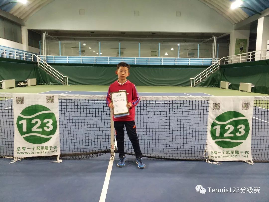 tennis123一周冠军总览健康杯青少年选拔赛启动高校赛区战火重新点燃