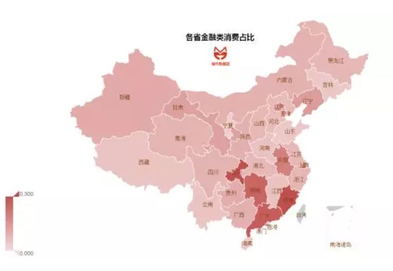 涟源市17年经济总量_经济全球化(3)