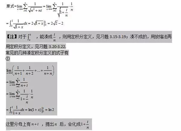 一起学猫叫曲谱_我们一起学猫叫简谱(3)