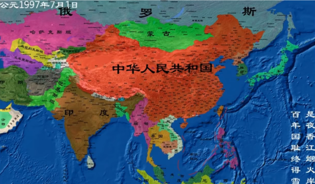 从夏朝开始到今天,中国4000多年的版图变动