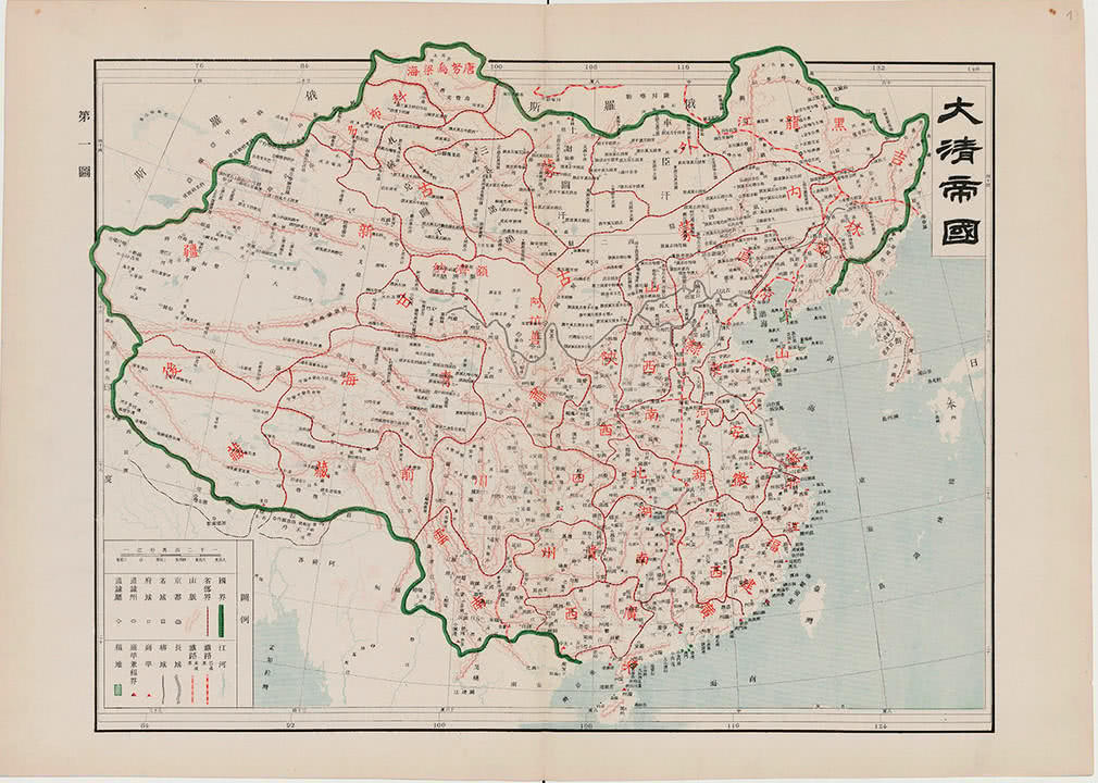 战乱人口减少_古代战乱图片(3)