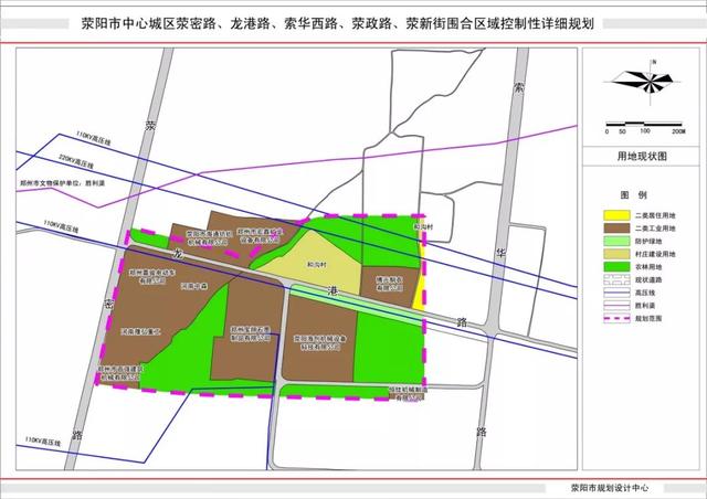 近万亩!2019荥阳首出规划,涉及中心城区/高山镇/王村镇.