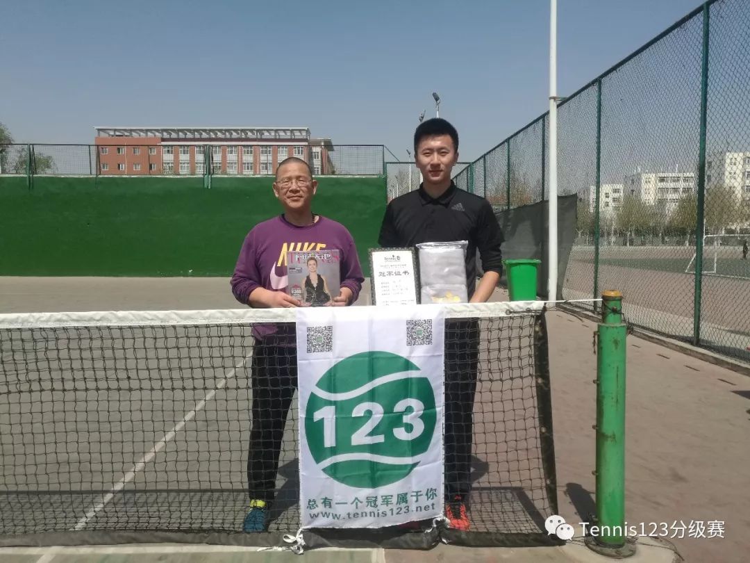 tennis123一周冠军总览健康杯青少年选拔赛启动高校赛区战火重新点燃