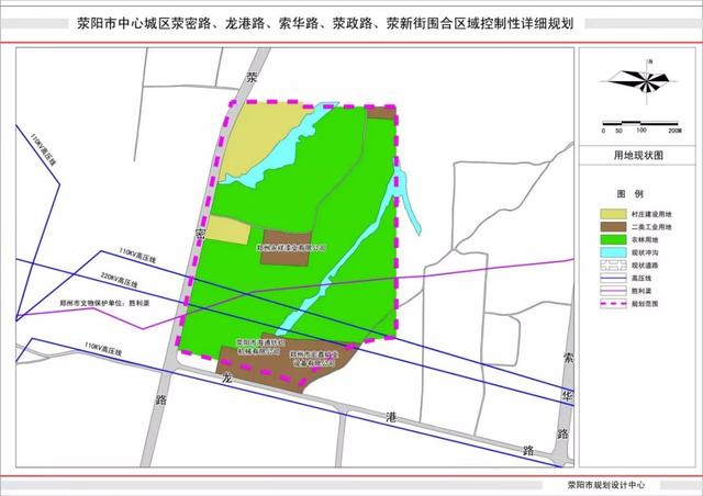 近万亩!2019荥阳首出规划,涉及中心城区/高山镇/王村镇.