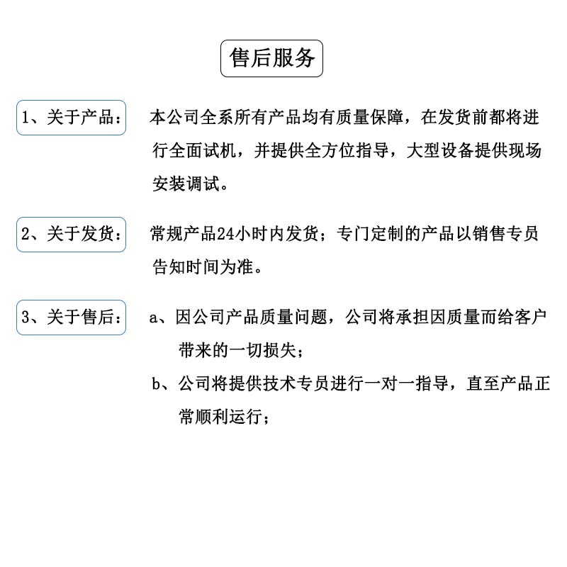 注浆泵中的“BMW”为何如此受青睐？