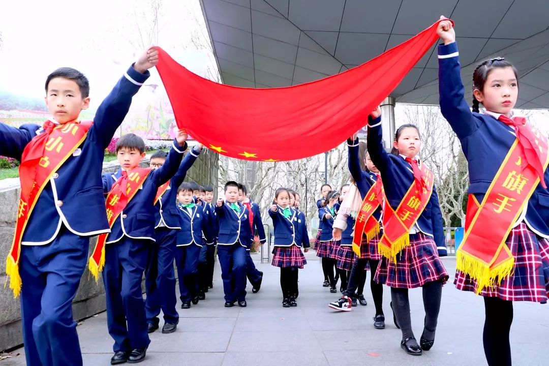 【浦明少先队】国旗下成长,梦想中前行——浦师附小参与"国旗下成长"