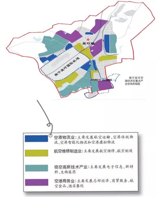 南宁吴圩空港经济区重点产业空间布局图