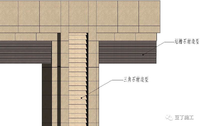 敦煌机场石材幕墙局部造型平面图