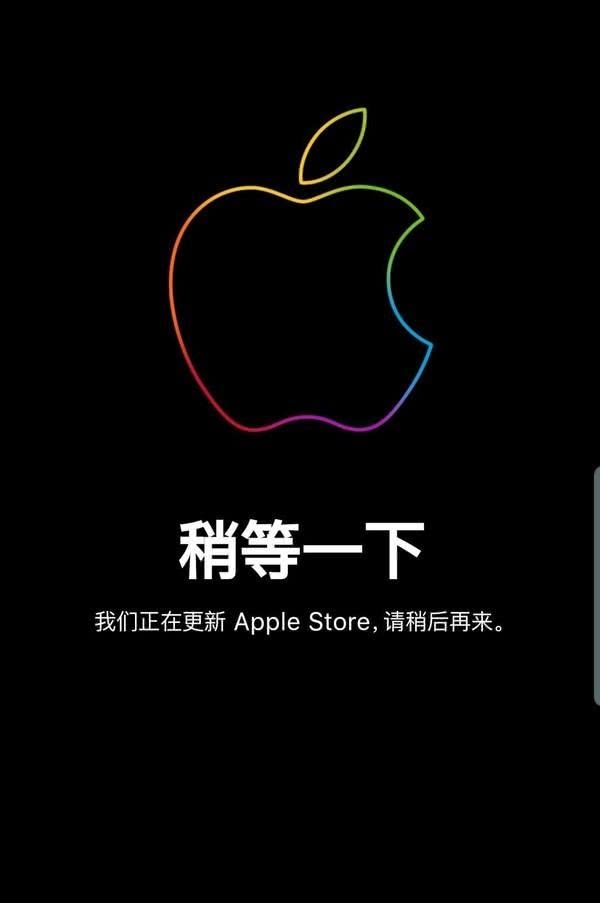 原創 iPhone手機當然又掉落價了，可是我還是要說再會！ 科技 第5張