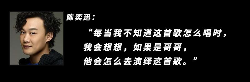 16年後還在悼念張國榮，娛樂圈是多缺好偶像？ 娛樂 第22張