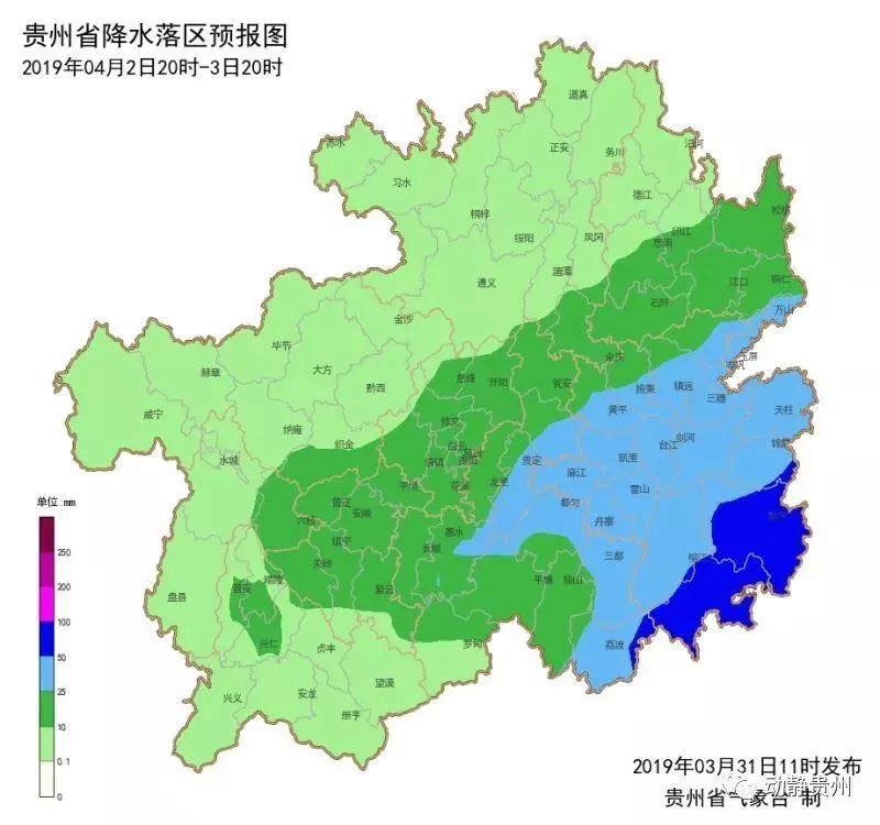 贵州各地人口_贵州省人口有多少 贵州省各个地区人口分布情况