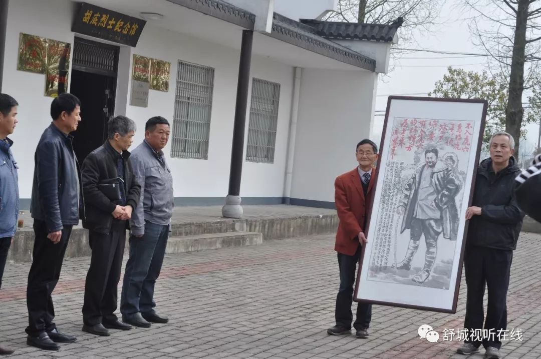 干汉河镇党委副书记贾世存,党委宣统委员朱德玉,周瑜书画院院长魏宏开