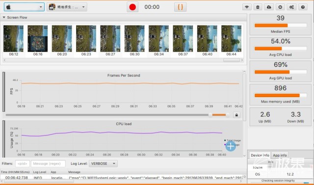 iPad mini 5 國行上手：性價比勁過小米，但這個「爆點」太悵惘… 科技 第12張