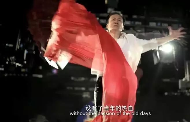 就成了2010年火遍中国网络的微电影《十一度青春之老男孩》