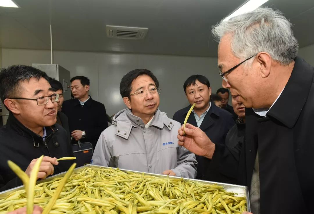 同煤集团董事长郭金刚_鸿星尔克董事长(3)