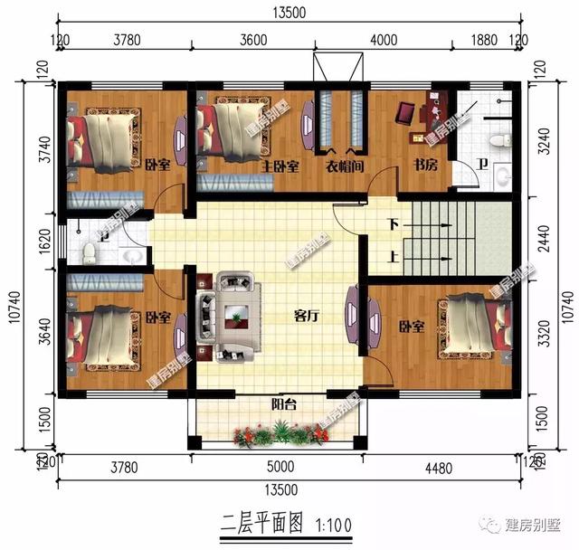 面宽13米多的两层自建房,看过第一栋别墅,都说很美-独