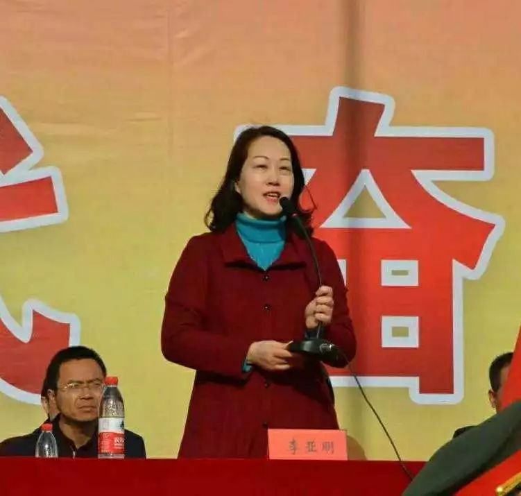 是"追梦新时代 奋斗永青春,孟州市副市长李亚明,团市委副书记耿乔芳