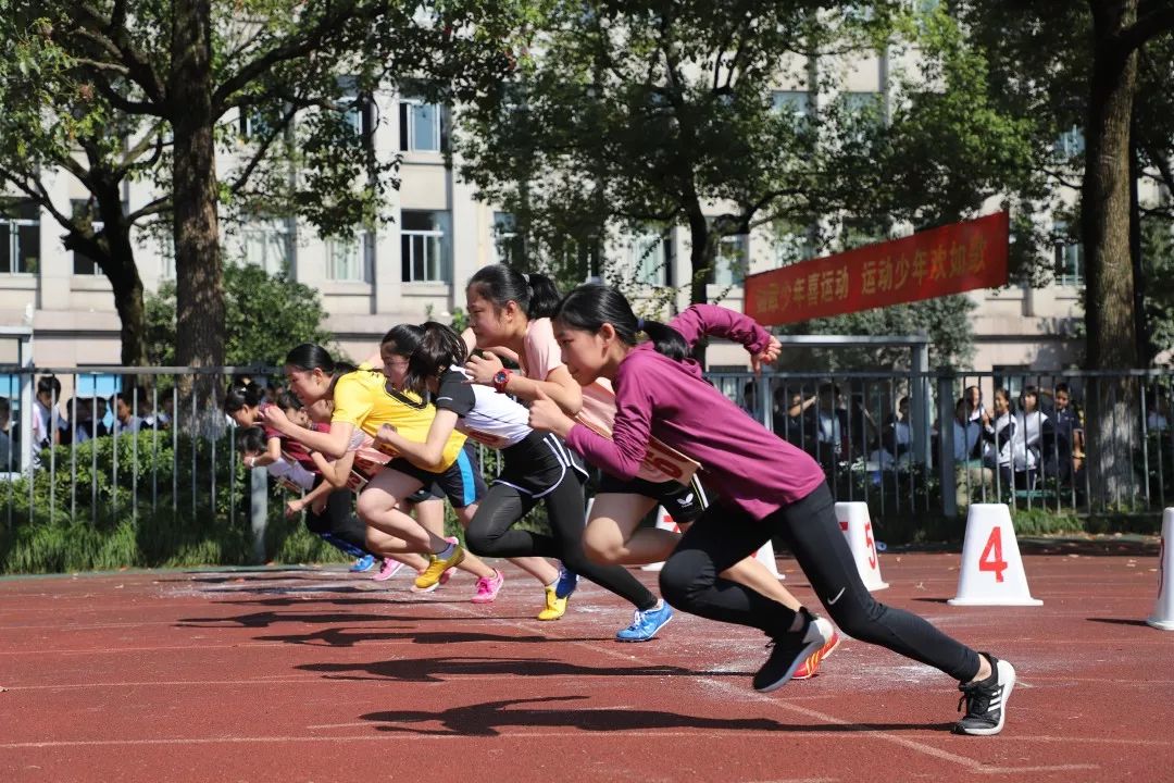 永兴中学关于举行非富阳区小学应届毕业生招生咨询会的公告