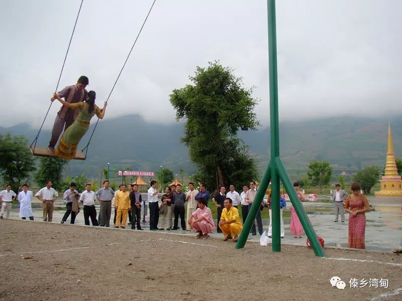 热土有约2019年泼水节我们相约在湾甸不见不散内附详细内容