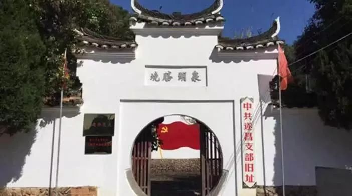 点 位1:大柘泉湖寺遂昌红色研学线路手绘地图遂昌,作为浙西南革命精神