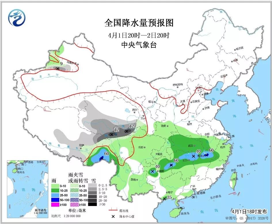 【鷹財早報】2019.4.2 禮拜二 財經 第1張