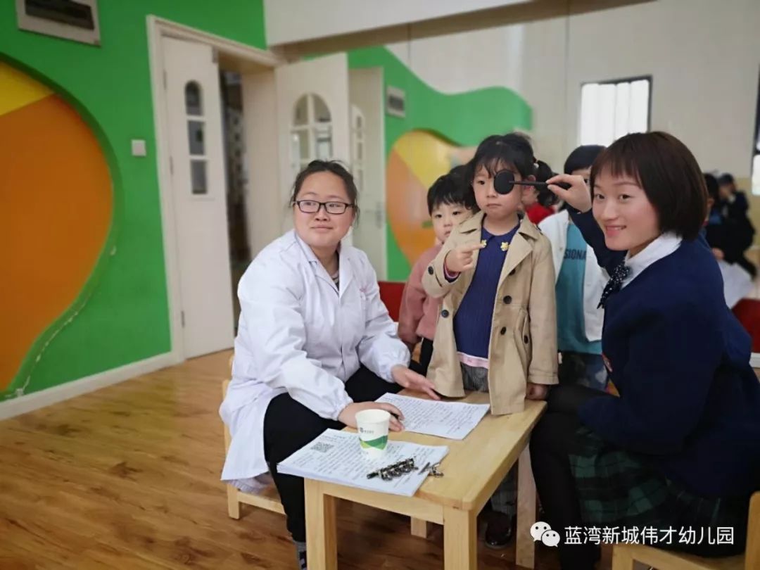 health 定期体检是幼儿保健的重要内容,我园每学期都坚持为幼儿进行体