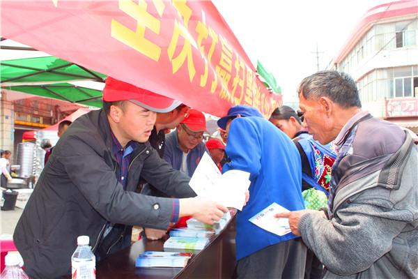 十八连山镇老年人口_人口老龄化图片