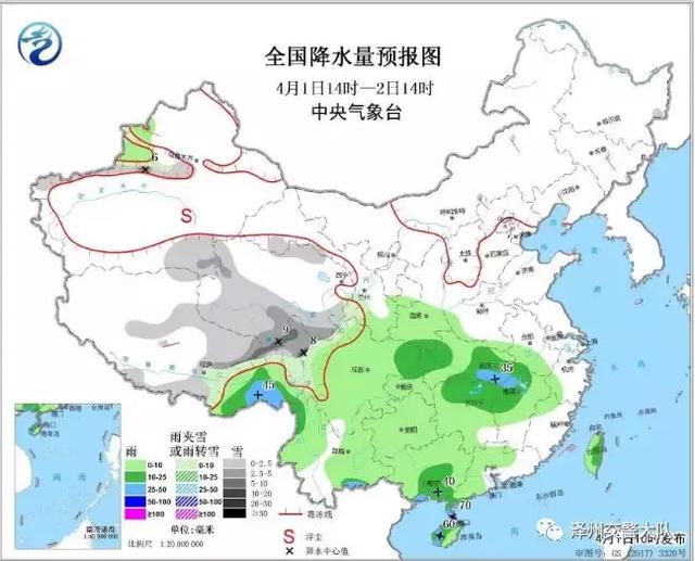 晋城泽州gdp_山西最牛的2个县,可能被省直辖,未来前景一片大好(3)