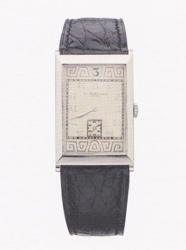 泛亚电竞宝格丽手表的图案跟标志的由来(图2)
