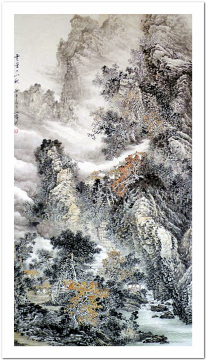 浑然天成 -- 中国画家李山楼山水画作品赏析