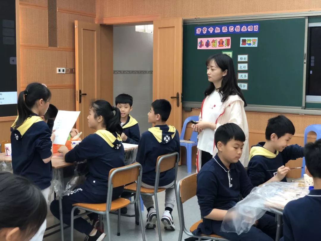 【项目学习】万红小学应邀参加第三届 stem 教育及创客教育学术论坛