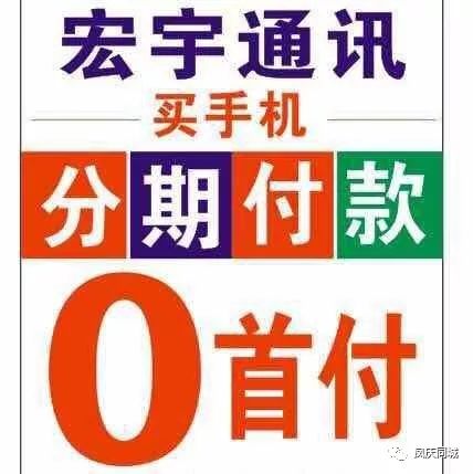 宏宇招聘_万汇龙宏宇陶瓷品牌形象店招聘销售顾问8 10名