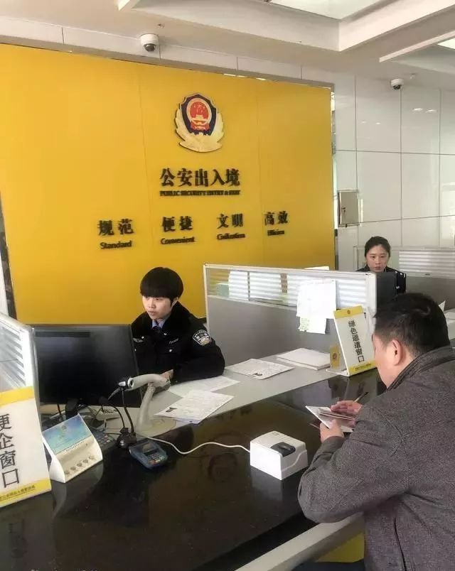 吉林省流动人口_吉林省区划与人口图(3)