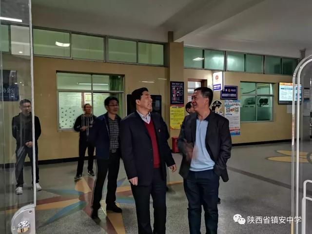 陈永杰会长,邢玉民会长一再表示会和镇安中学保持联系,支持镇安中学