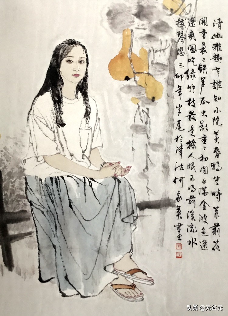 何家英,潘洁兹,胡也佛,白庚延,王茂飞国画人物