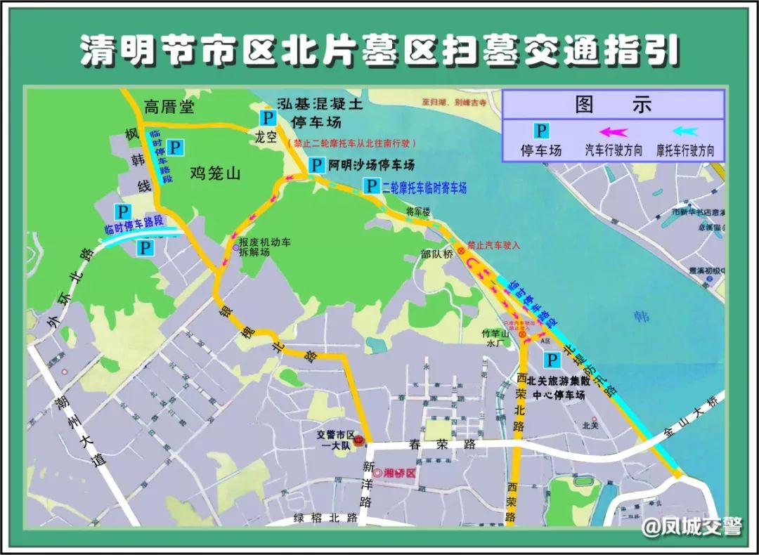 潮州市区人口_最全 潮州市第七次全国人口普查数据公布(3)