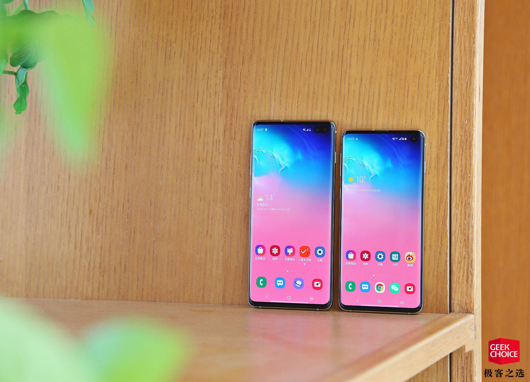 三星 Galaxy S10/S10+ 評測：機皇回位 科技 第2張